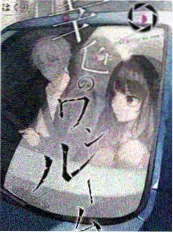 旋风少女小说演员体能特训日记画面